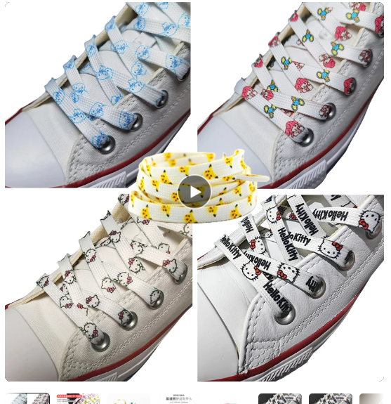 Cartoon  HK  Shoelaces And friends