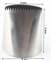 Ribbon Pastry Tip - Stainless Steel