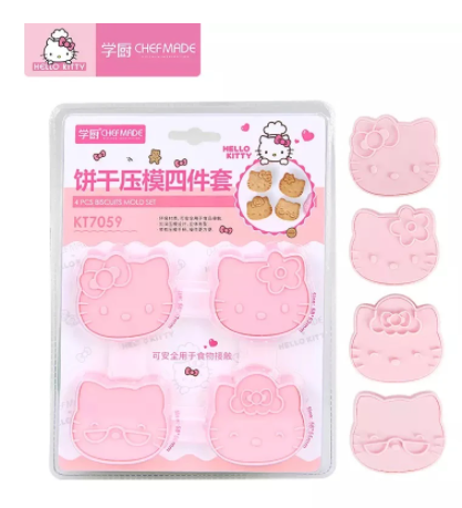 Hello Kitty  8PCS Cutter And Embosser