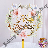 Flower Birthday Cake Topper #4*